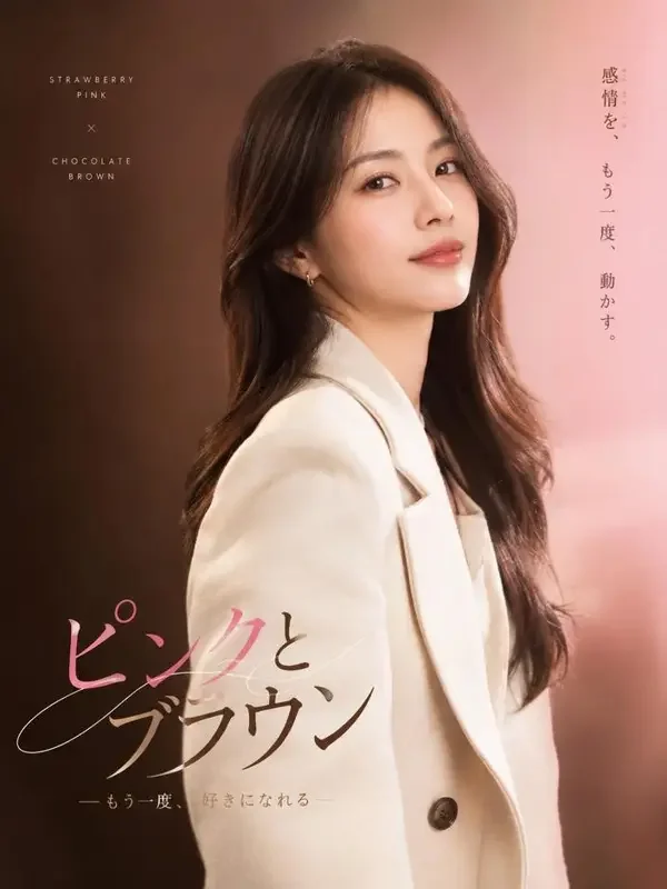 黄果漫剧在线《重生归来：我在都市封神》封面